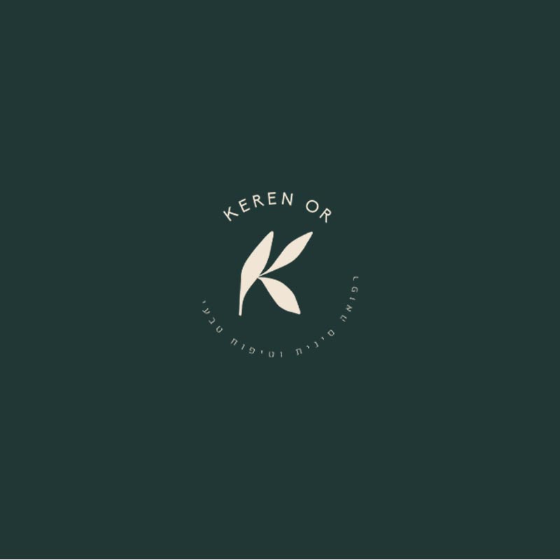 KEREN- OR BRANDING - Efri Katz